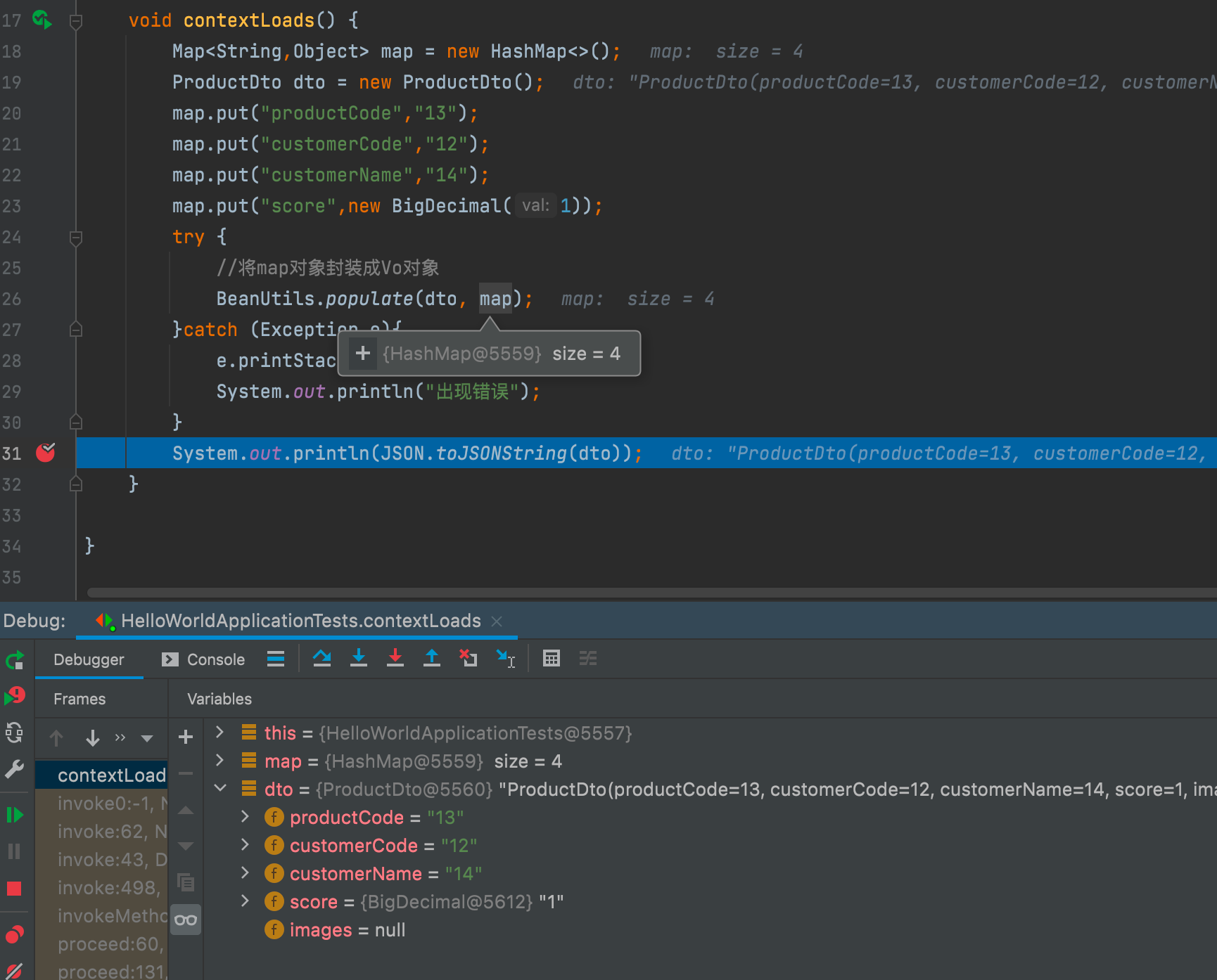 image-20231129114620199