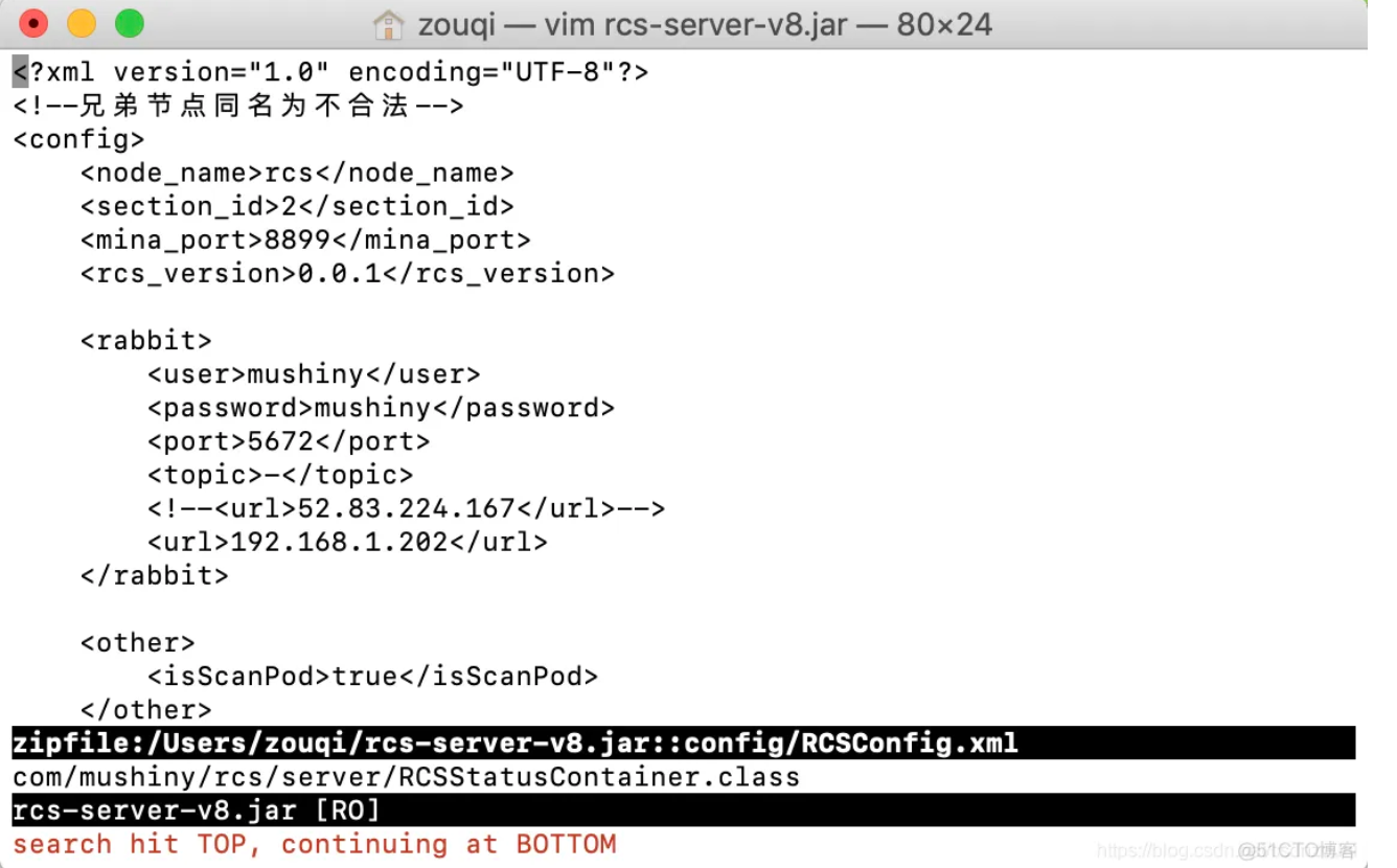 image-20231220165110520