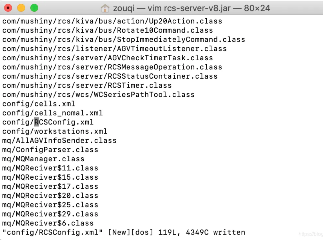 image-20231220165245549