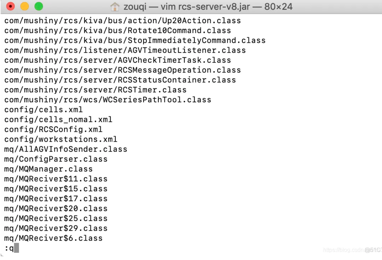 image-20231220165311607